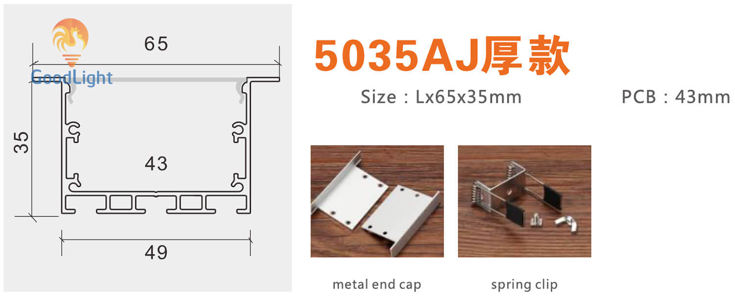 Kích Thước Và Phụ Kiện Thanh Nhôm Định Hình Led Chữ U Gl-Tn5035Aj