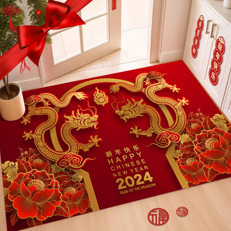 Thảm xuân 2024