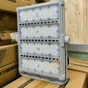 Đèn Pha Modul 200W P28 57 Den Pha Modul 200W P28 Goodlight 7